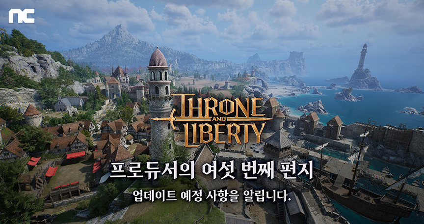 The Lively World of NC's New Original IP < Throne and Liberty >
