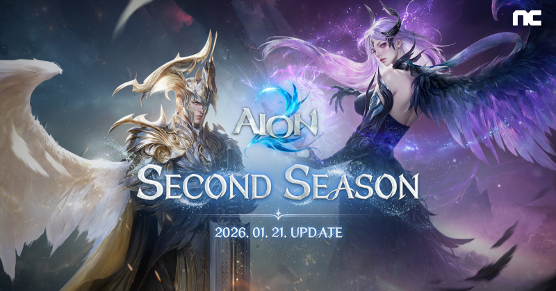 AION2 第二賽季官方更新圖