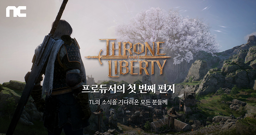 Throne and Liberty: Everything You Need to Know From the Launching Showcase