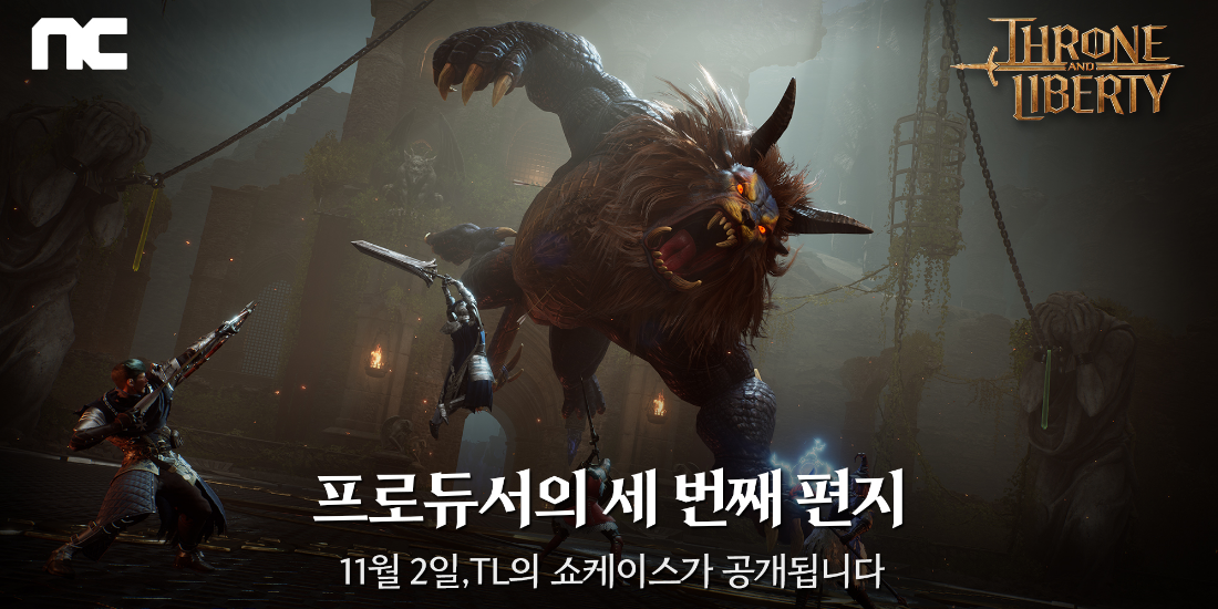 Throne and Liberty - NCSOFT shares what players can expect in new