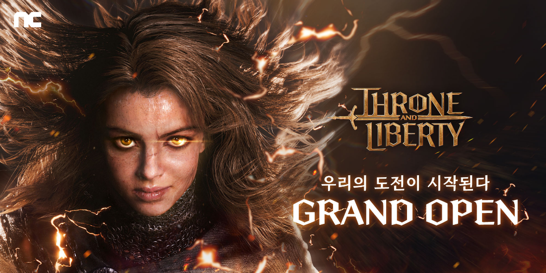 Throne & Liberty MMORPG Release Date October