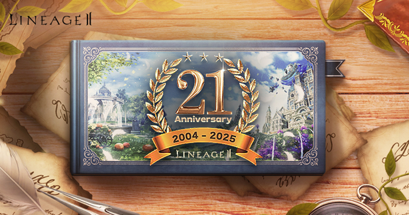 リネージュ 2』 本日6月25日に『リネージュ 2』正式サービス21周年