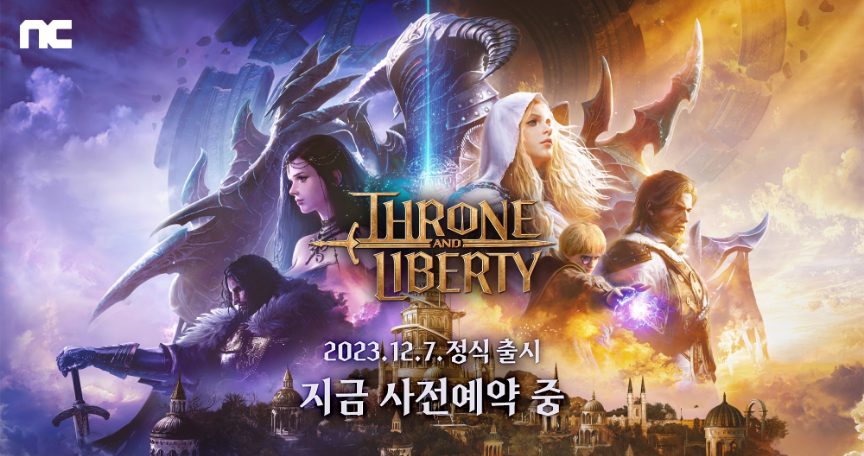 Get a Glimpse of Throne and Liberty's Character Creator Ahead of KR Launch