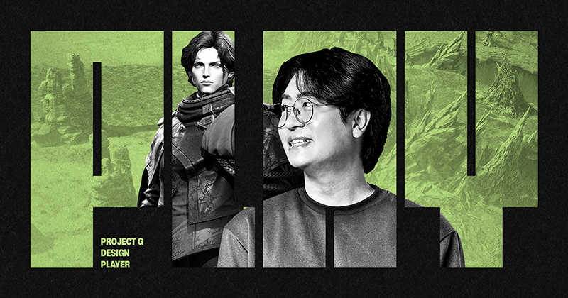 Project G Kim Minjae | Designing the Rules of War