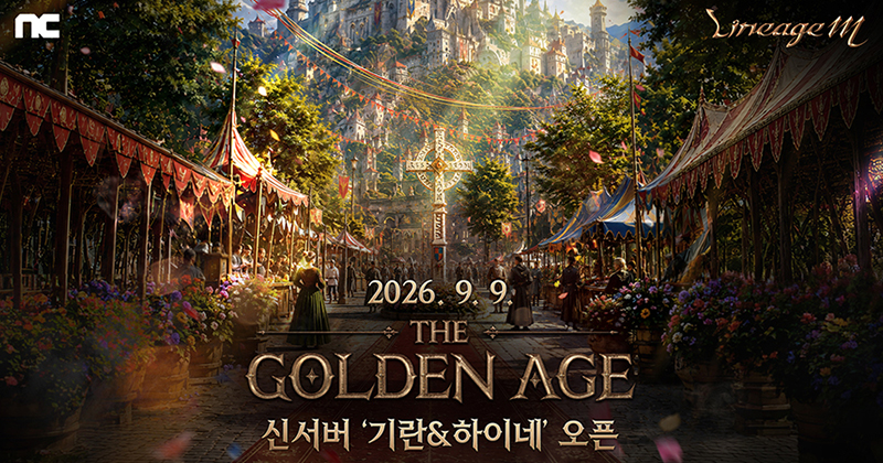 Lineage M new growth content